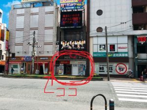 「博多一幸舎 中洲店」の店舗情報2