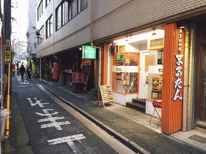 博多拉担麺「まるたん」天神店の店舗情報